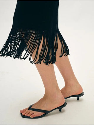 Fringed Ribbed Skirt - Black